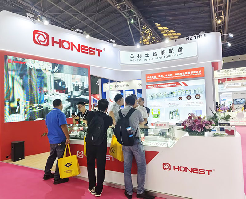 展會(huì)現(xiàn)場(chǎng)1