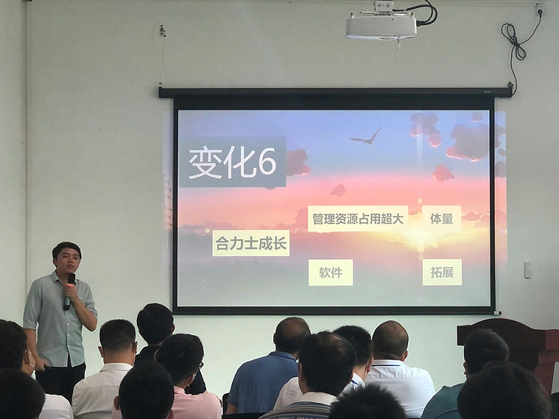 合利士機電設(shè)備