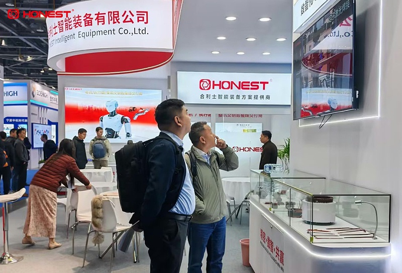 展會現(xiàn)場2