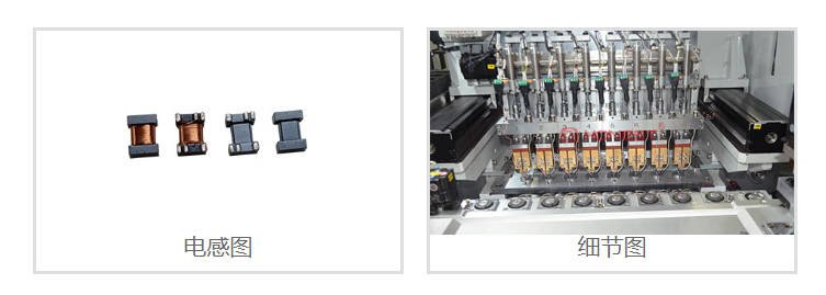 官網(wǎng) 網(wǎng)絡(luò)變壓器自動(dòng)繞線機(jī)