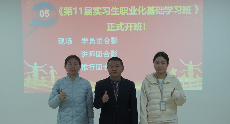 企業(yè)微信截圖_17697442939784