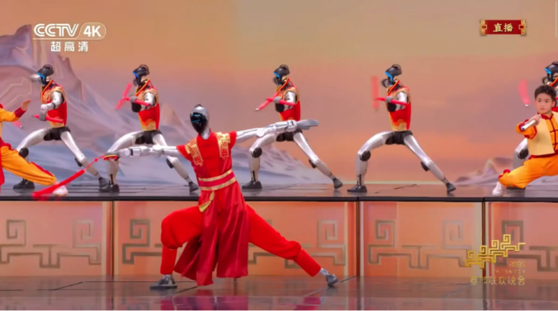 2026人形機(jī)器人