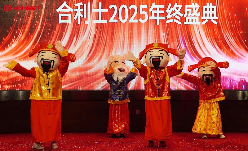 19.恭喜發(fā)財(cái)